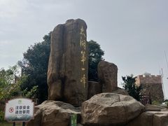 -缥缈峰景区