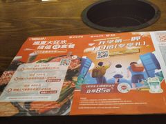 -呷哺呷哺 小火锅 (浦东新欧尚超市店)