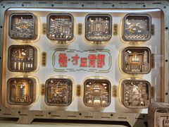 -重庆十八梯传统风貌区