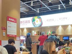 -朴大叔拌饭(上海真如环宇城店)