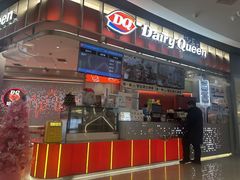 -DQ·蛋糕·冰淇淋(西城红场店)