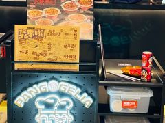 -胖哥俩肉蟹煲(龙德广场店)