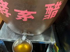 -老仓醋米线(万达店)