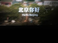 -橙天嘉禾影城(苏州印象城店)