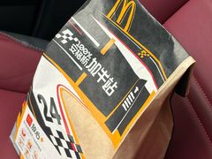 -麦当劳(新新大道岗丰店)