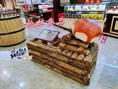 景观位-哈尔滨秋林食品有限责任公司(秋林公司店)