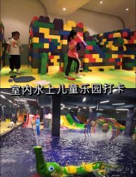 -宝燕水乐园