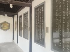 -第一山景区
