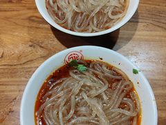 -万记麻辣烫国展总店