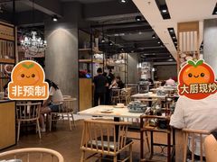 -虾饺妹·酒家(海珠广场店)