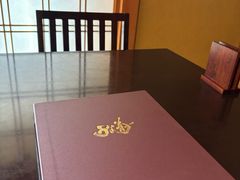 -料亭菊水楼