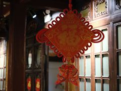 -云和祥食府·特色云南菜(金碧公园店)