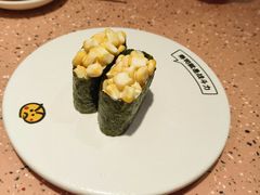 -元气寿司(东方宝泰店)