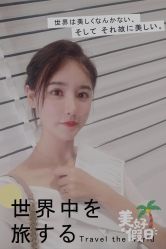 -大麦微针植发全国连锁