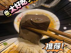 -吴记老锅底麻辣火锅(福州路店)
