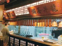 -绿茶餐厅(昌平悦荟店)