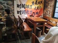 -马灯部落·西湖边的创意山景餐厅(虎跑动物园店)