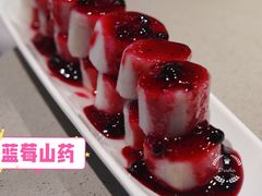 -半天妖烤鱼(芝罘万达店)