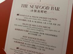 -壳里西餐厅Coquille Seafood Bistro(蒙自路店)