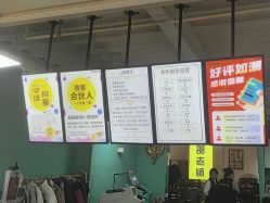 点击看大图 -邵老师打金·黄金加工(大望路总店)