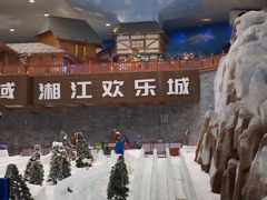 -湘江欢乐城欢乐雪域
