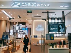 -Mr.JUDY洗个头发