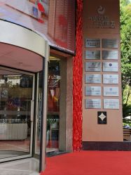 -南京康美美容医院·旗舰店