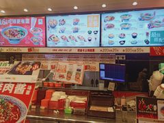 -吉野家(大悦城店)