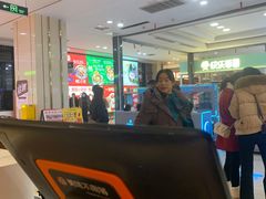 -怪噜范·老贵阳街头名小吃(鸿通城店)