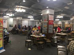 -重庆老火锅王(西安北路店)