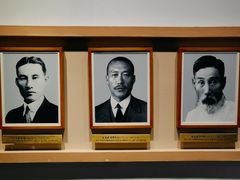 -大韩民国临时政府旧址