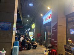 -椒贵火锅(剑南大道店)