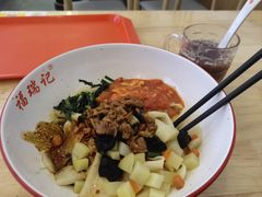 -福瑞记老孙头biangbiang面(新生路店)