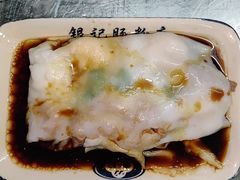 鲜虾牛肉肠-银记肠粉店(北京路店)