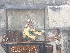 -槟城街头艺术街区