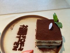 -六阅·福十 FORTEN 海景咖啡西餐厅(双廊古镇店)