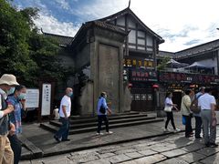 -南关石牌坊古镇