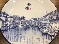 -老马家·舌尖上的西塘美食