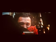 -SFC上影百联影城(大上海4DX店)