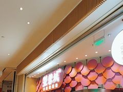 -望蓉城·古法酸菜鱼(世纪汇店)