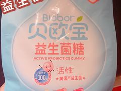 -山姆会员商店(杨桥西路店)