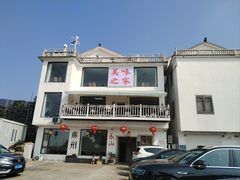 -美味之家·湖景农家乐(太湖东山店)