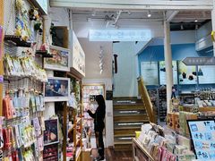 -猫的天空之城概念书店(杭州南宋御街店)