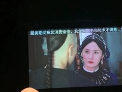 -尚足影院式足疗·住宿·美食(解放碑店)