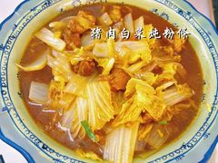 -东北酱骨头馆(蓁巷店)