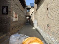 -砥洎城