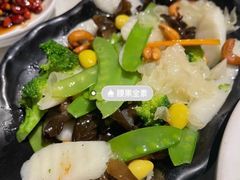 -乾园(天河城店)