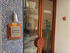 -Radar Coffee(思南路店)