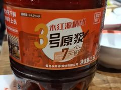 -永红源啤酒·烧烤·海鲜·大排档(青特城店)