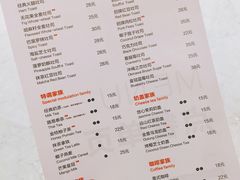 -爸爸糖手工吐司(苏州环球188店)